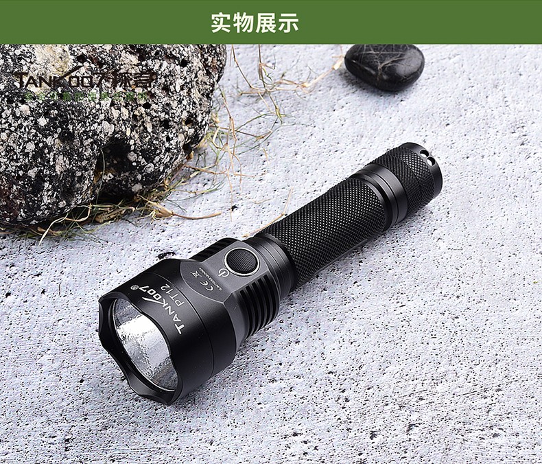 出國旅行可以帶防身手電筒上飛機？